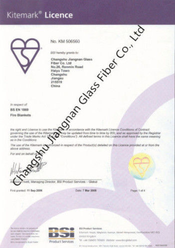 BSI Certificate Safe Fire Blanket Emergency High Temperature Fiberglass Fabric With BE EN 1869 Aproved 1