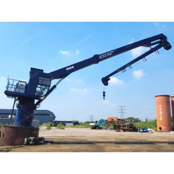 1.6t27m Knuckle Boom Underwater Crane