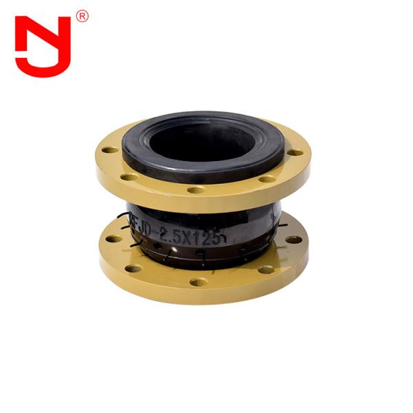 Buy EPDM Flexible Expansion Rubber Joint With PN16 Flange at wholesale prices