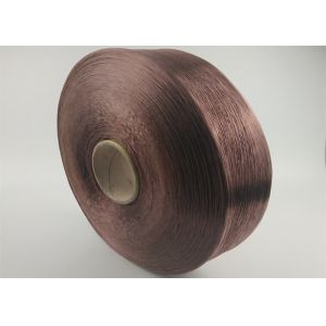 Colorful 900D FDY High Tenacity Polypropylene Yarn Intermingle Multifilament For