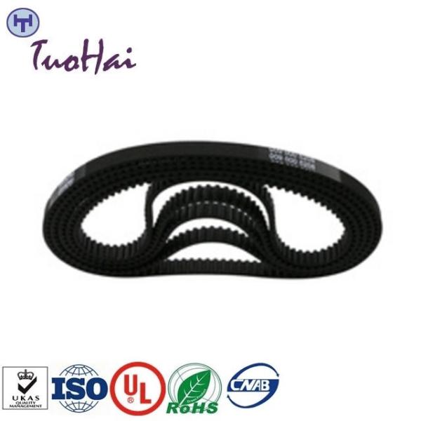 NCR ATM PARTS 009-0005208 0090005208 ATM spare parts NCR 5886 Depository Belt