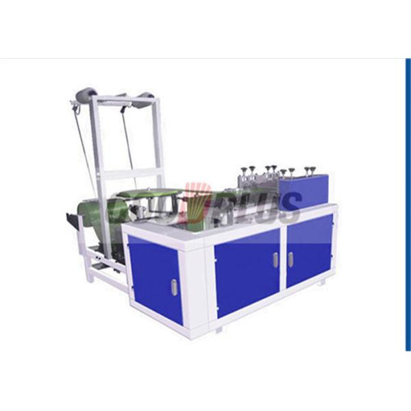 Buy Fully Automatic  Car Gear Lever Cover Making Machine Easy Operation at wholesale prices