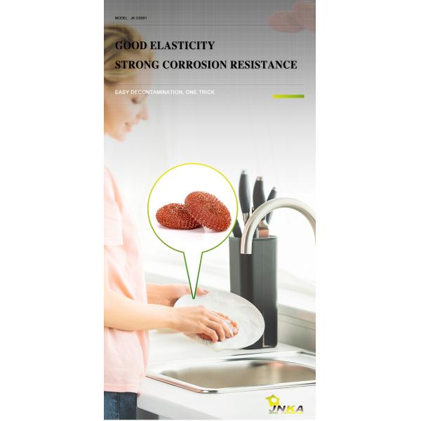 25g*2/BAG High Quality Household Pure Copper Mesh Scourer Washing Flat Round Cleaning Ball Copper Scrubber