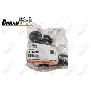 Bushing （down） For JAC T6  OEM 2911102P3010