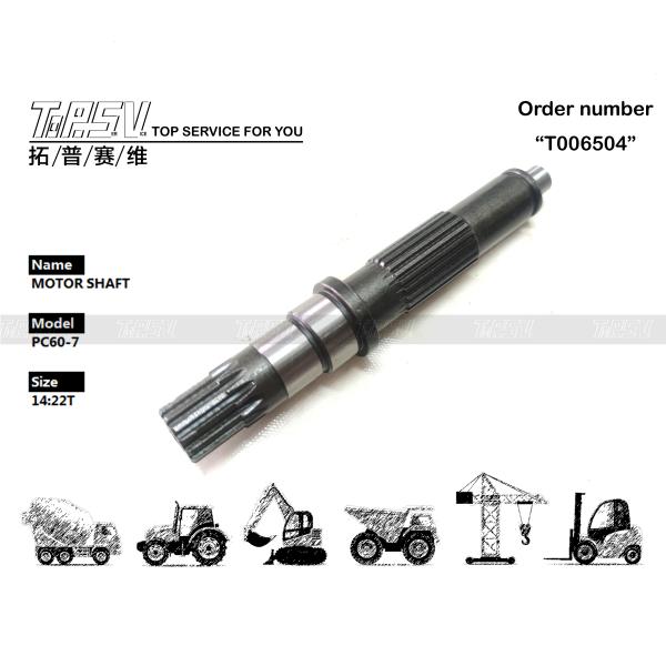 Buy TZ500D2002-00 Gear Meshing Installation PC60-7 Excavator Travel Motor Shaft Pump Parts with High Precision and Compatibility at wholesale prices