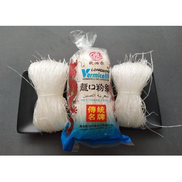 Buy 100 Natural Clear Green Mung Bean Longkou Vermicelli Noodles at wholesale prices
