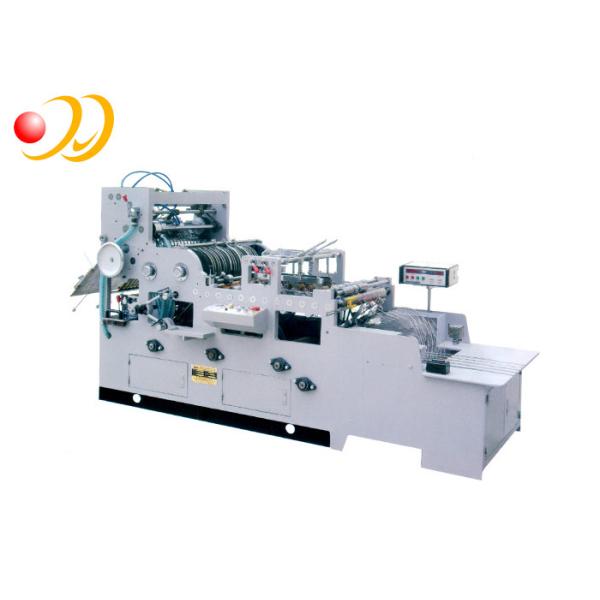 Buy High Speed Food Printing And Packaging Machines Waterproof  ZF - 820 at wholesale prices