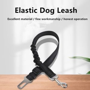 China Car Reflective Pet Safety Belt Explosion Proof Unchewable Dog Lead on sale