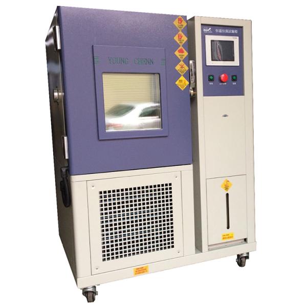 Buy Programmable 408L 10％RH Temperature Test Chamber at wholesale prices