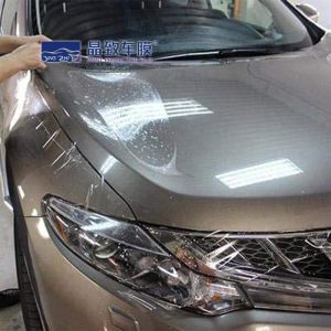 1.52x15m Vehicle Clear Bra Vinyl Wrap Anti UV Multi Function