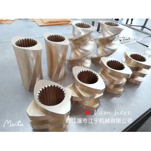 Good Dimensional Stability STS 65 Plastic Wood Extruder Screw Elements