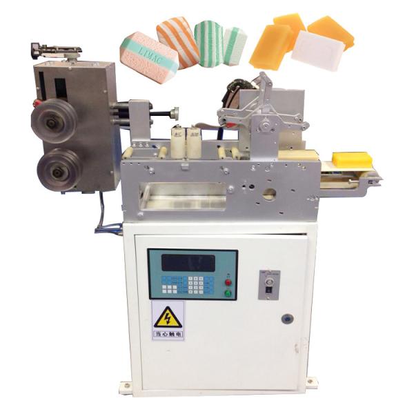Cut Width ≤90mm Mini Solid Bar Soap Cutting Machine with Cutting Speed of 10 to