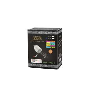 SQ103 new led quran speaker lamp factory price