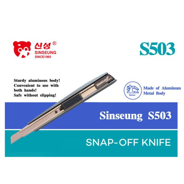 Utility Knives 9mm Aluminum Alloy Cutter Knife With Extra Blades Precision Cutting