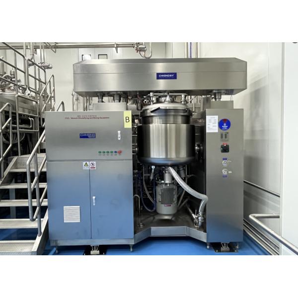 High-Performance Vacuum Emulsifier for Skincare & Haircare Formulas