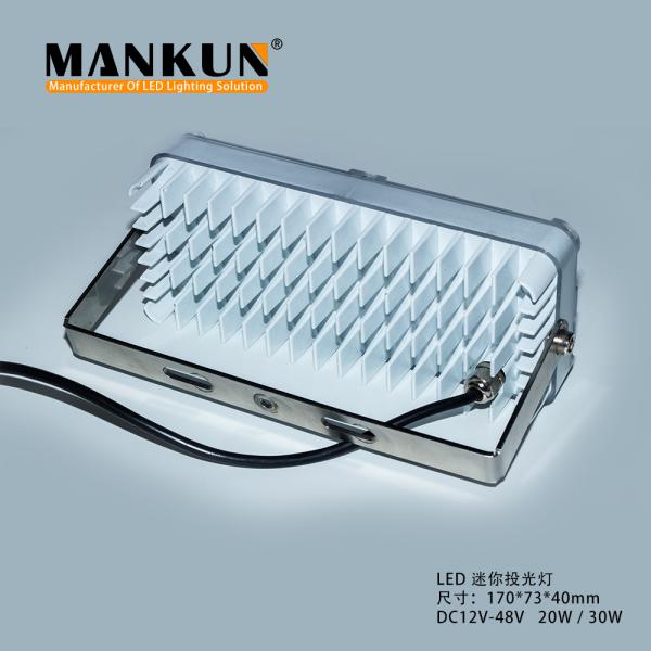 IP67 Outdoor LED Street Lights Retrofit Aluminum Tempered Glass