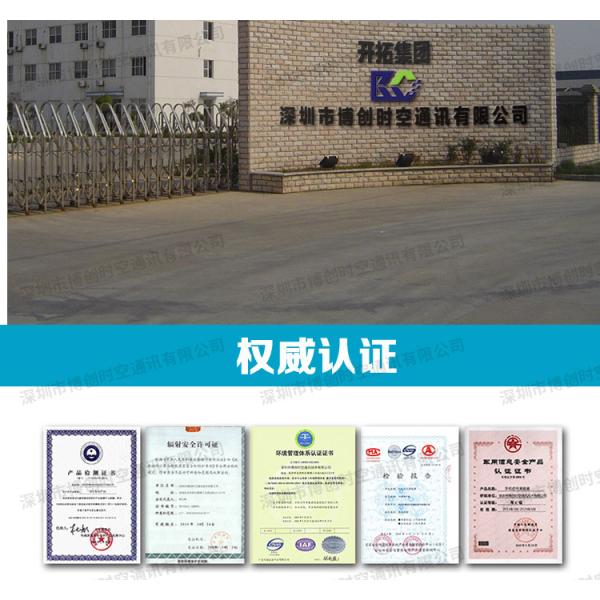 6 way handheld GPS Signal Jammer, vehicle 12V24V power GPS Beidou Russian satellite shield GLONASS jammer