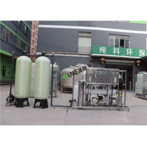 3000L Seawater Desalination Equipment Water Purification Machine Water