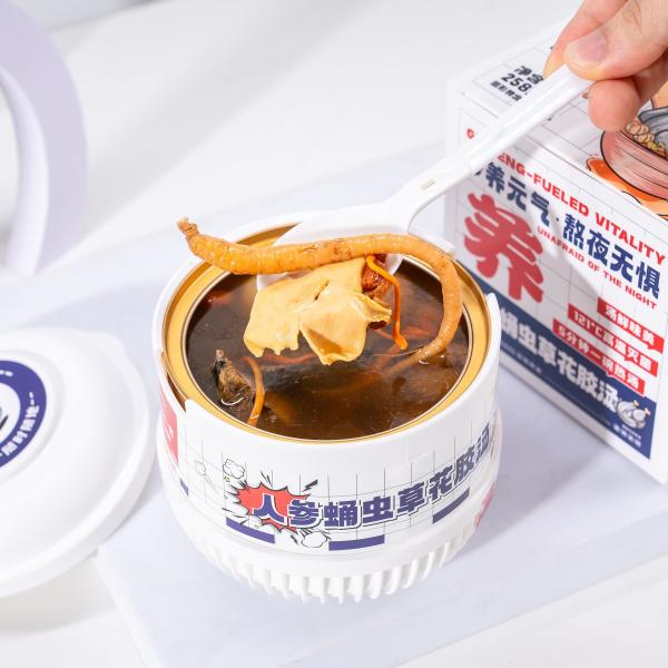 Buy Ginseng & Cordyceps Fish Maw Soup – A Premium Herbal Tonic for Energy Stamina Boost & Immune Support with Collagen-Rich Broth at wholesale prices