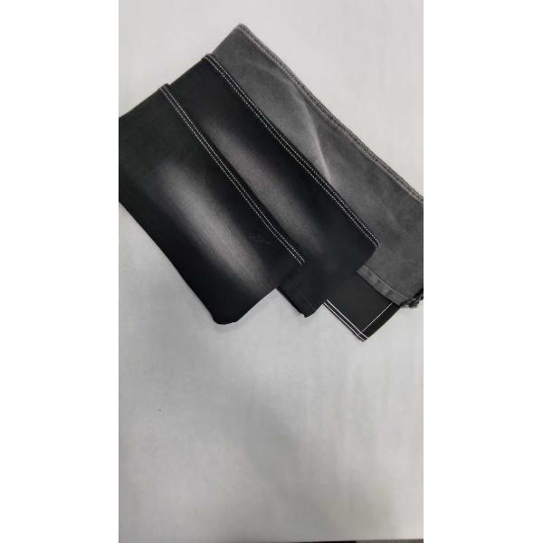 Middle elastic Siro 9.7oz Black with full width 180cm construction 10+10*12/40/75TR Denim fabric JSD3431A for men jeans