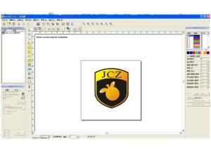 Universal Laser Systems laser control software EZCAD2  with red pointer