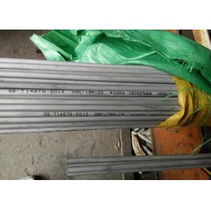 2507 / 2507 / S32750 / 1.4410 Seamless Stainless Steel Tubing ASTM / ASME SA789