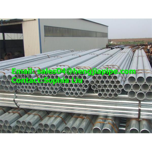 Buy Specifications of seamless steel pipes at wholesale prices