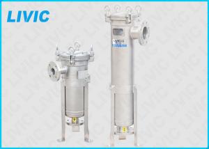 China Sealing Carbon Water Filter For Pulp , Stainless Steel Water Filter SGS on sale