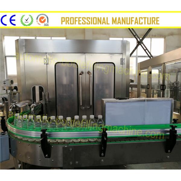 Buy Auto Pure Water Filling Machine , 6000BPH Automatic Jar Filling Machine With Trouble Protected Device at wholesale prices