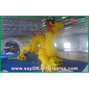 Quality Advertising Inflatable Cartoon Characters , Chinese Yellow Dragon Arch for sale