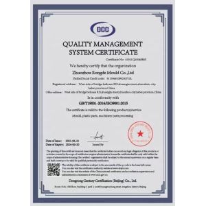 Custom Surface Texture Injection Mold Development Plastic Manufacturing Molding