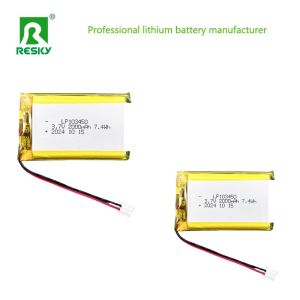 Prismatic Lithium Polymer Battery Pack 103450 3.7V 1800mAh 2000mAh For Heated