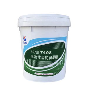 -20℃-100℃ Sinopec 7408 Semi-Fluid Gear Grease Reduce Fuel Tank Leakage