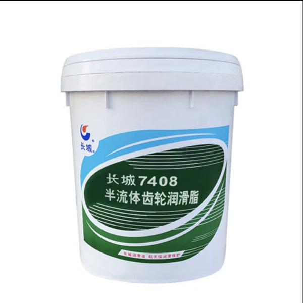 Buy -20℃-100℃ Sinopec 7408 Semi-Fluid Gear Grease Reduce Fuel Tank Leakage at wholesale prices