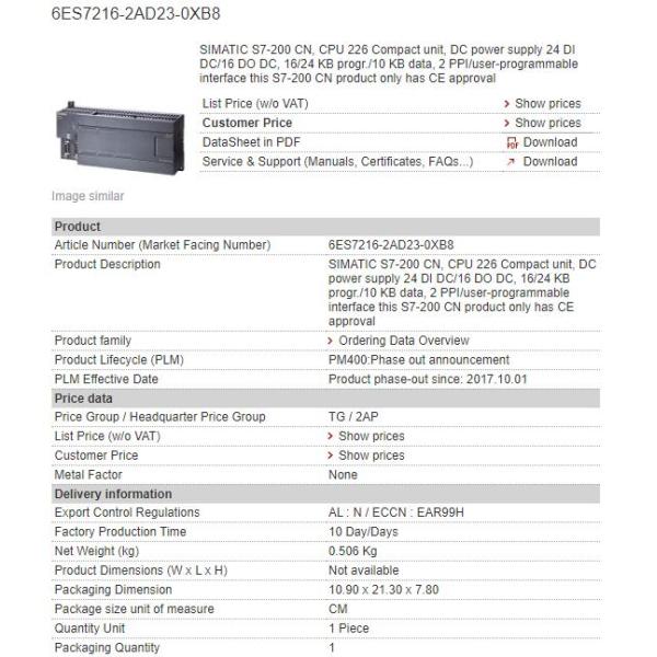 6ES7216-2AD23-0XB8 6ES7 216-2AD23-0XB8 Siemens Compact Unit