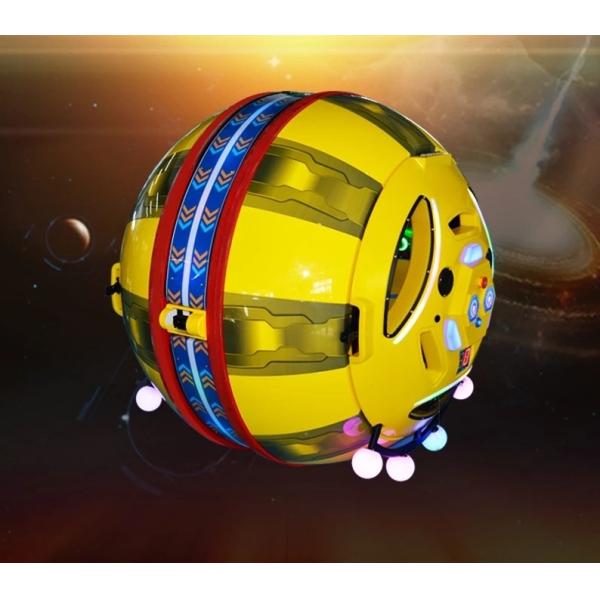 Space Capsule Kids Electric Car Battery Operated 360 Degree Rotation