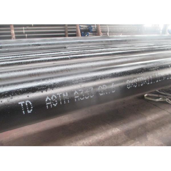 Buy Pressure Vessels DIN 17175 ST35.8 Seamless Steel Tube at wholesale prices