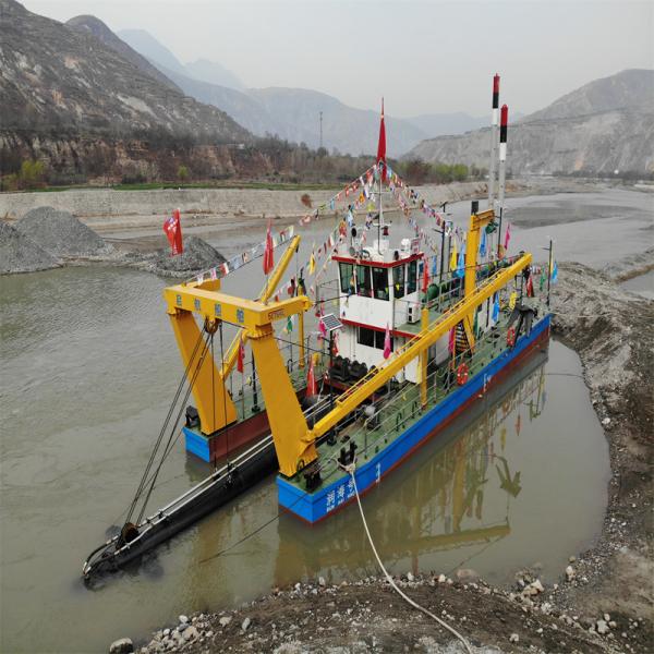 20 Inch River Sand Pump Cutter Jet Suction Dredger Price