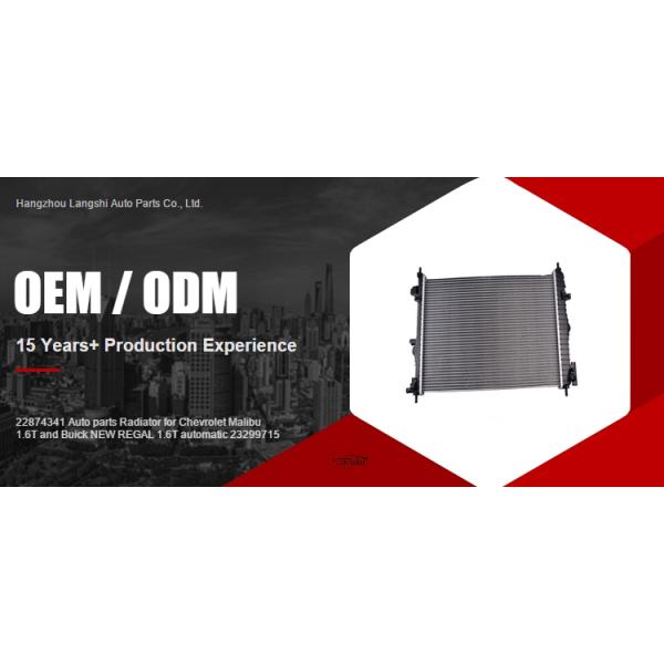 Aluminum Radiator Water Tank for Chevrolet Malibu 1.6T and Buick REGAL 1.6T 23299715