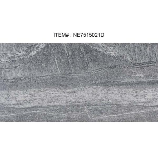 Buy Modern Housing Rectangular Ceramic Floor Tile Imitation Effect Of The Stone Patterns at wholesale prices