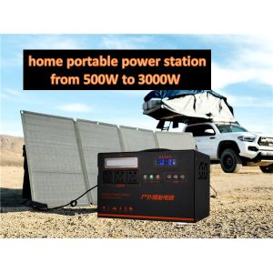 Home 0.5kwh Portable Solar Power Bank Ultra Long Standby Time