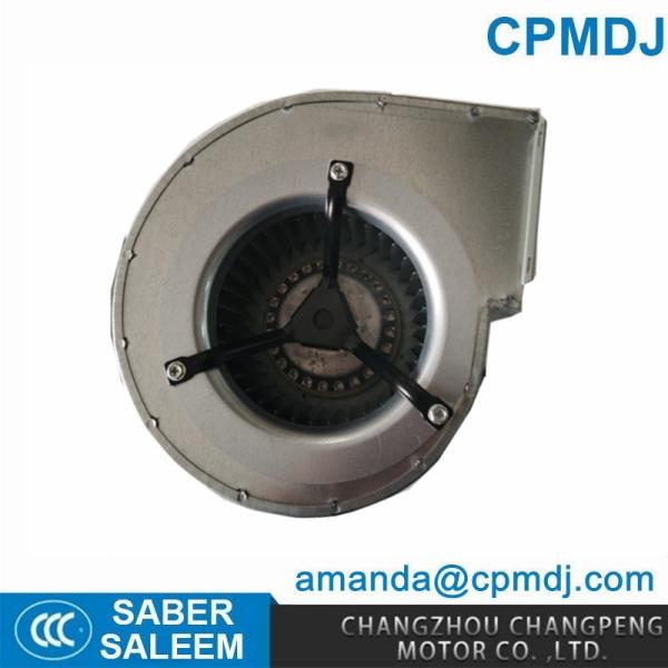 YDK92-45-4XM high pressure centrifugal blower silent centrifugal fan amanda@cpmdj.com