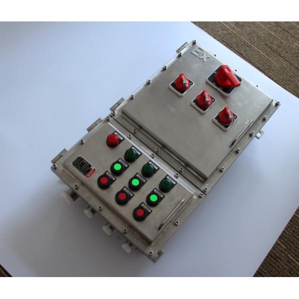 2mm II 2G Ex Control Panel With IP66 Powder Coated Finish