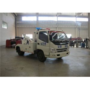 Light DUTY ENGINE EMISSION 3760ML KAIFAN DIESEL ROAD WRECKER TRUCK