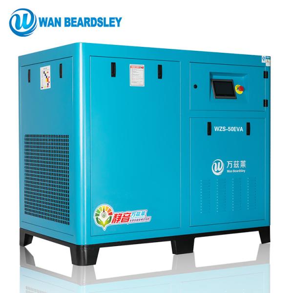 Buy Multifunctional Industrial Screw Compressor For Metallurgy And Mining at wholesale prices