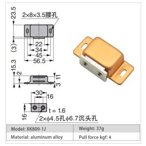 Furniture Hardware Magnetic Door Catches Wardrobe Cabinet Latch Catch With