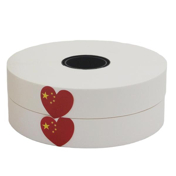 Buy General Used No Printing Kraft Paper Tape For Strapping Machine at wholesale prices