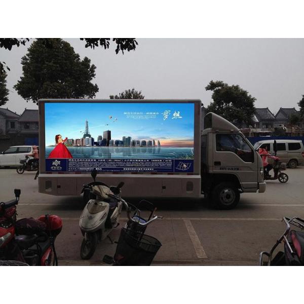 P16mm 2R1G1B Mobile Truck LED Display Portable Led Signs Super Slim
