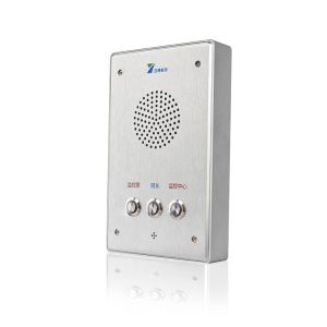 Quality Pick Up The Pone And Dial Automoatically Industrial IP Telephone with Full Keyboard Dialing for sale