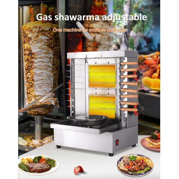 Gas Shawarma Machine 2 Burner Chicken Doner Kebab BBQ Grill Skewers Maker For Outdoor